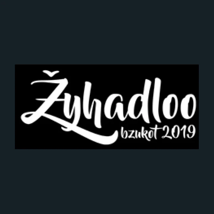 Žyhadloo